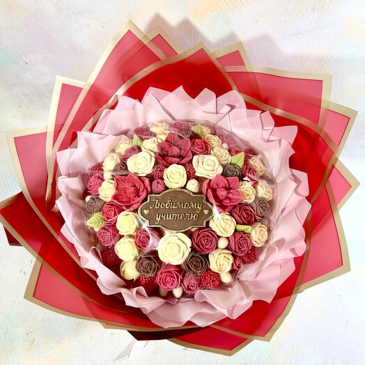 Шоколадный букет цветов с надписью