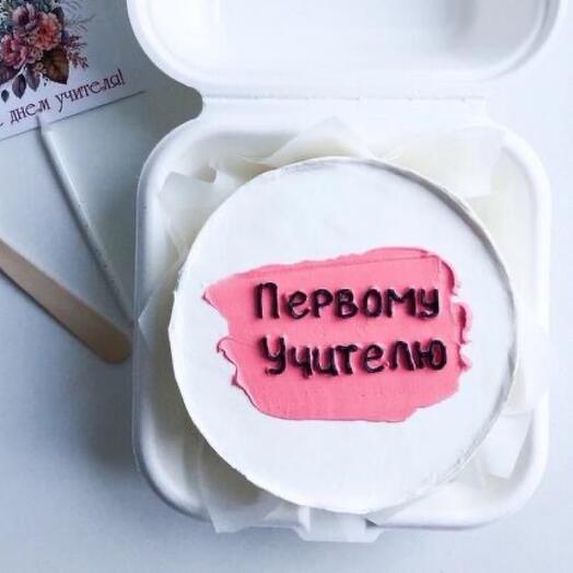 Бенто торт первому учителю - подарок на 1 сентября