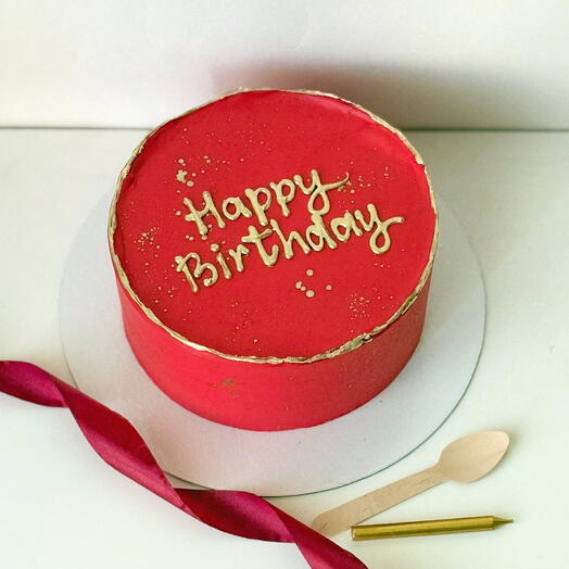 Торт 1 кг (на 5-6 чел) красный с золотом и золотой надписью happy birthday с днём рождения