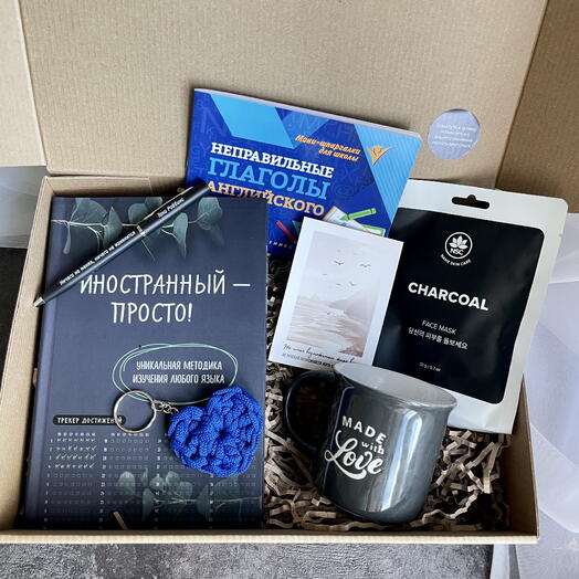 Подарочный набор 5 «Для изучения английского языка»