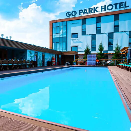 🎀Гостиничный комплекс GOPARK HOTEL 2 участника Одна ночь 💝