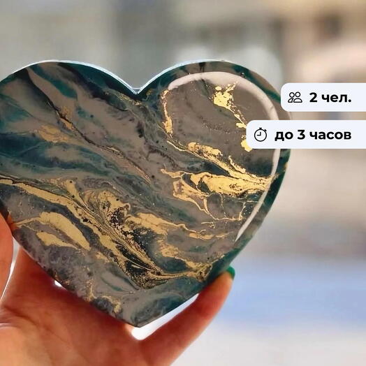 Творческое сближение. Мастер-класс по работе с эпоксидной смолой