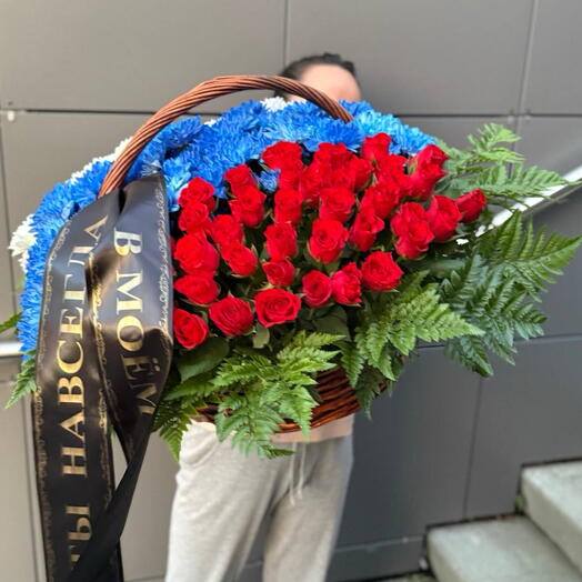 Корзина «Триколор»