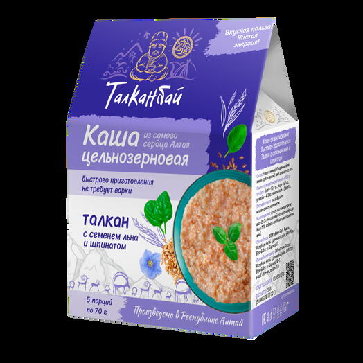 Каша цельнозерновая быстрого приготовления ТАЛКАН С СЕМЕНЕМ ЛЬНА И ШПИНАТОМ, 350 гр