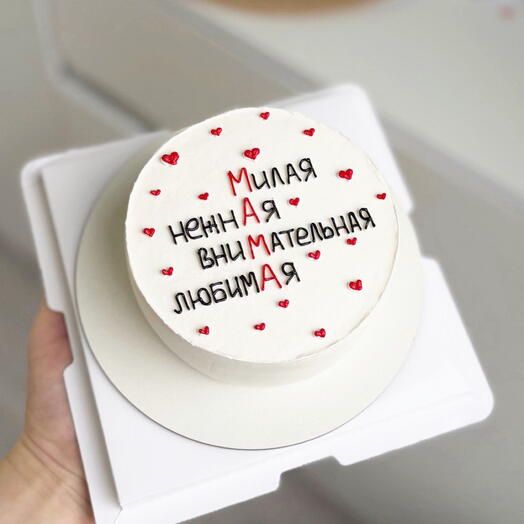 Мини Торт s «МАМА»