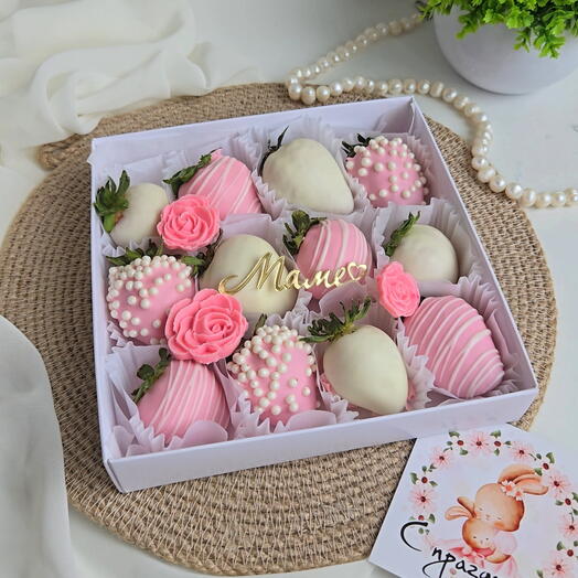 Набор клубники в шоколаде для мамы