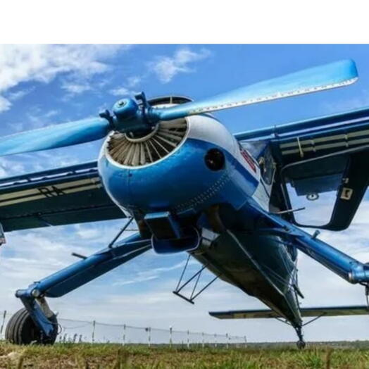 ПОЛЁТ НА САМОЛЁТЕ С УПРАВЛЕНИЕМ И ФОТОСЕССИЕЙ