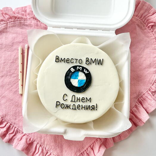 💌 бенто торт на день рождения bmw