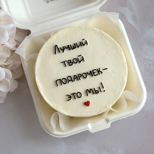 Бенто-торт подарок