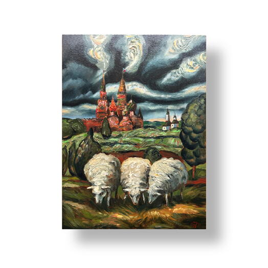 Картина маслом «Альтернативная история. Москва». Кабинетный формат