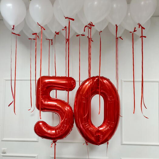 Шары на 50 лет в краном и белом цвете на юбилей