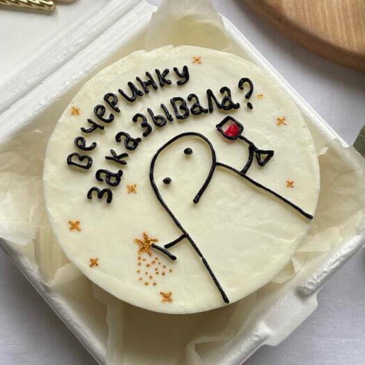 Бенто S на день рождения "вечеринку заказывала?"