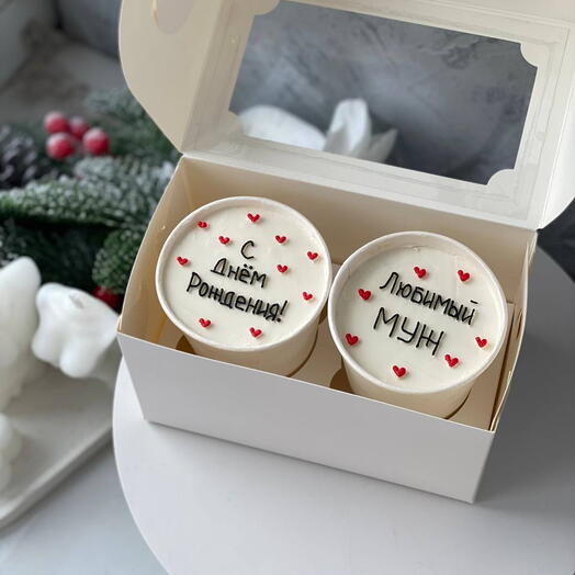 Cake to go "С днём рождения, любимый муж", торт в стакане 2 шт - трайфлы
