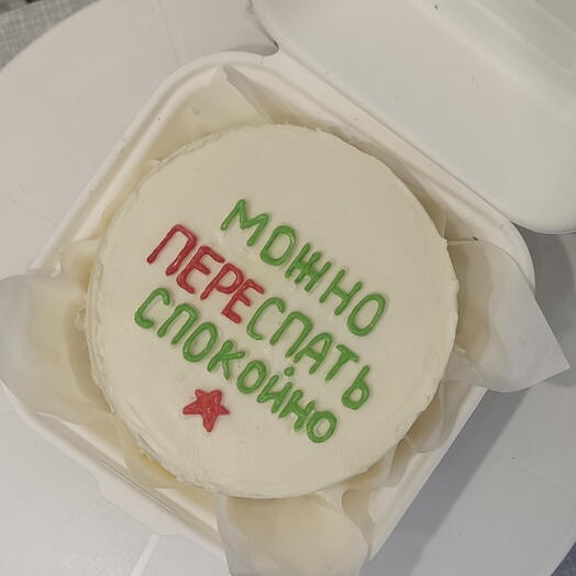 Бенто торт Можно спать спокойно