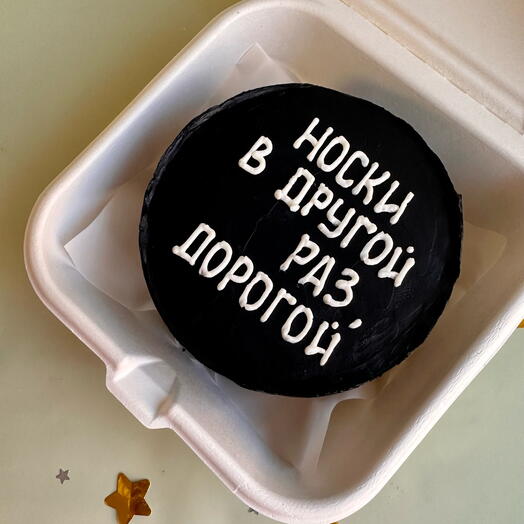 Бенто торт Носки в другой раз