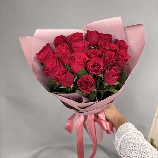 Для самой красивой