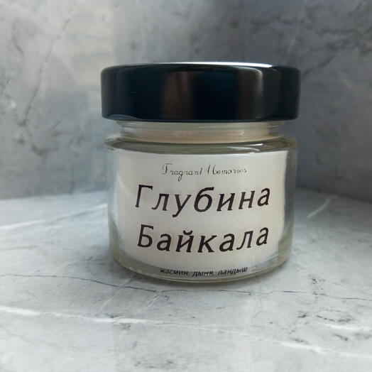 Свеча ручной работы "Глубина Байкала"