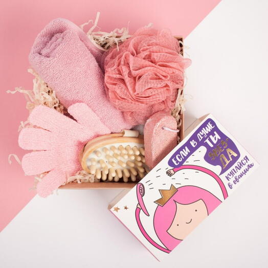 Подарочный набор розовый на 8 марта женский яркий