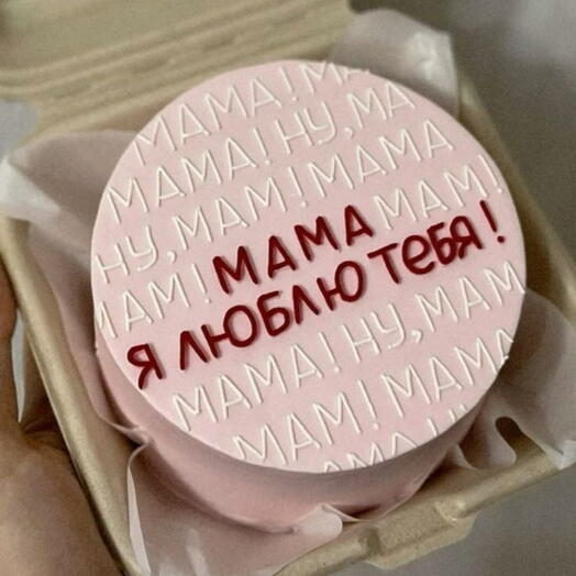 Торт маме