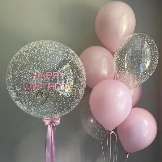 Сет шаров Happy birthday my love