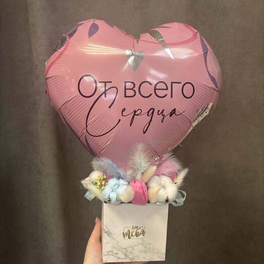 Композиция «От всего сердца »