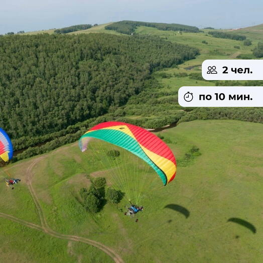ParaDrive на высоте. Полёт на мотопараплане в г. Новосибирске