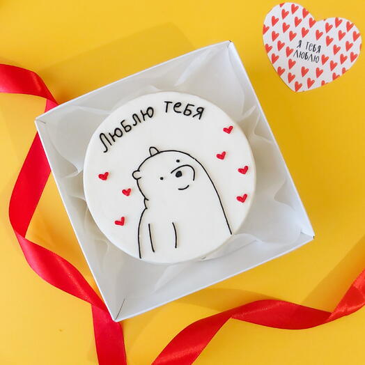 Бенто-торт с мишкой и сердечками для любимого, любимой💕💕💕