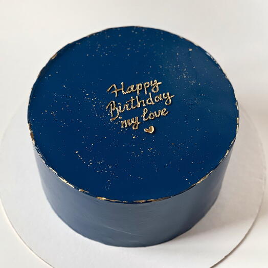 Бенто MAXI «HB my love»