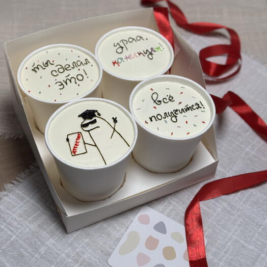 Cake to go последний звонок, торт в стакане выпускнику, школьнику, однокласснику, другу, сыну
