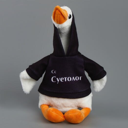 Мягкая игрушка Гусь "Суетолог" 35 см