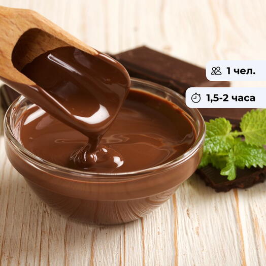 Наслаждение вкусом. Мастер-класс по созданию изделий из шоколада
