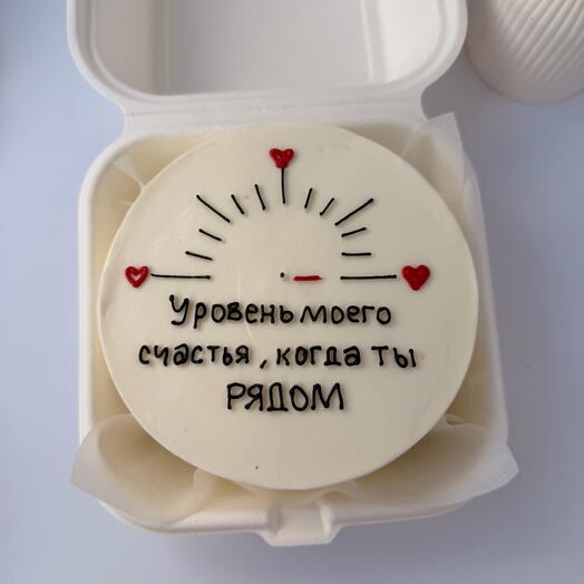 Бенто М для любимого / любимой