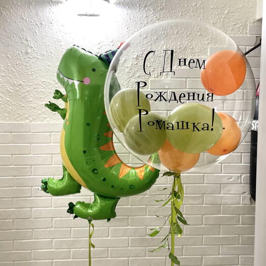 Дрракоша