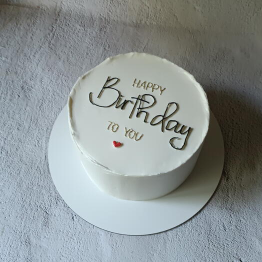 Бенто торт 1 кг Happy birthday to you