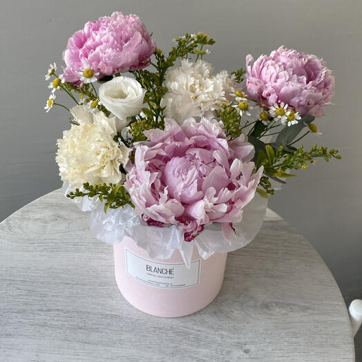 Композиция «Рассвет» 🌸