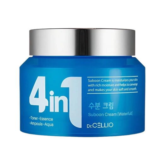 Крем для лица увлажняющий 70 ml