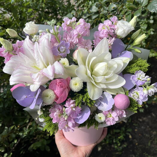 Лунная💜