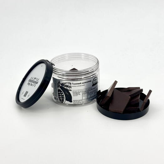Темный шоколад 70% (bean-to-bar) ручной работы классический 175 г