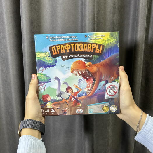 Настольная игра «Драфтозавры»