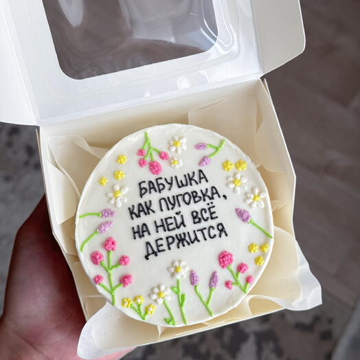 Бенто торт бабушке в подарок