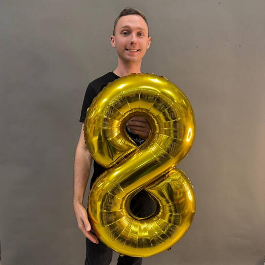 Шар цифра золото 8