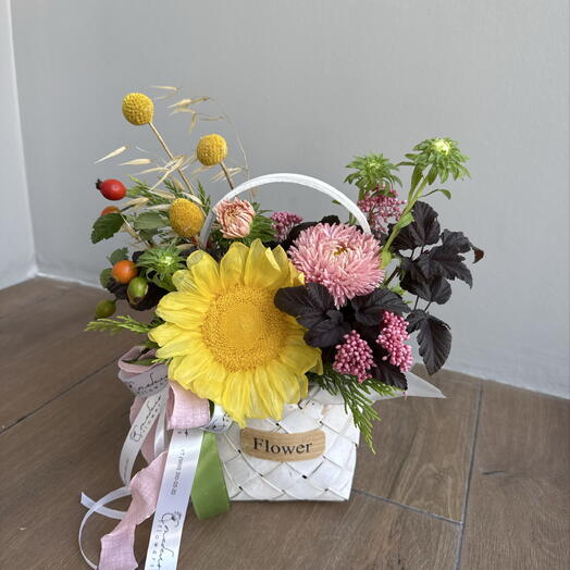 Корзина с подсолнухом и Астрой🌻