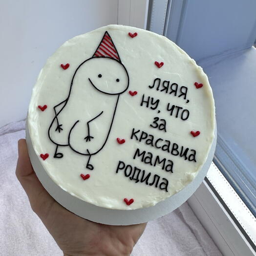 Бенто-торт XXL 600 гр Для красавца