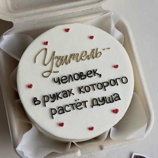 Торт День учителя