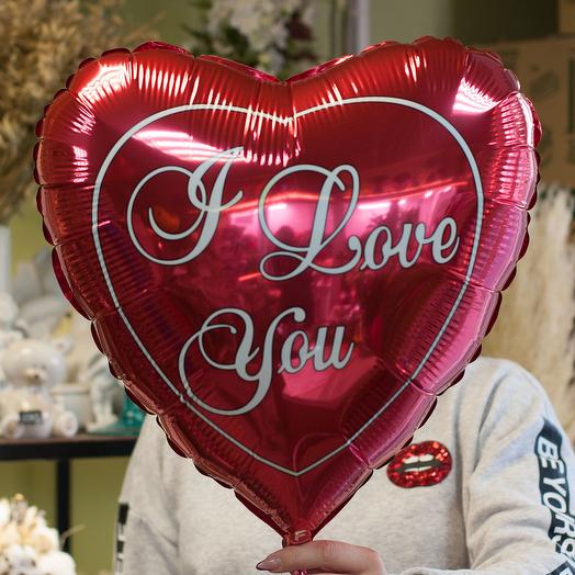 Фольгированный воздушный шар "I love you!"
