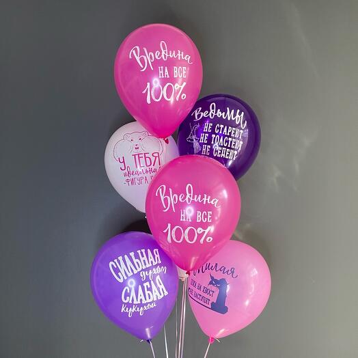 7 гелієвих куль