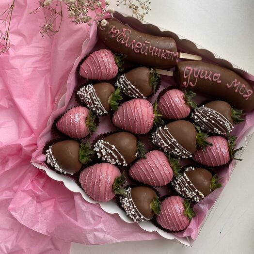 Клубника в шоколаде 💖