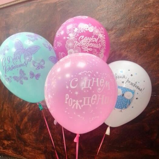 Globos