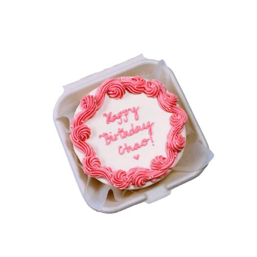 Pastel de Bento