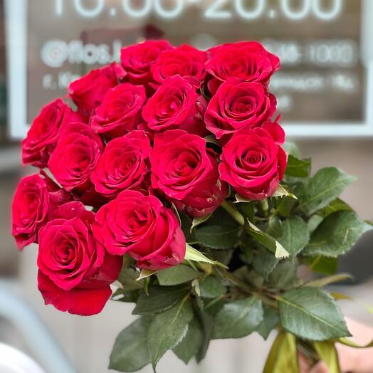 Ramo de 15 rosas red Naomi